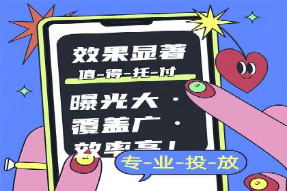 企业SEM服务公司案例分享：SEO实战技巧